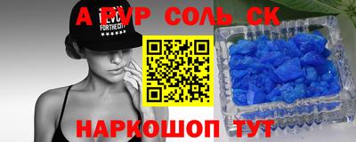 дмт Бузулук