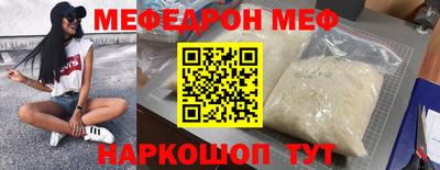 дмт Бузулук