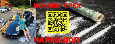 метадон Будённовск