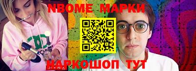 спиды Бугуруслан