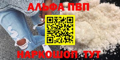 метадон Будённовск
