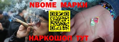 дмт Бузулук