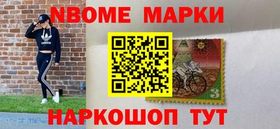спиды Бугуруслан