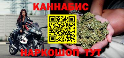 дмт Бузулук