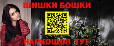 метадон Будённовск