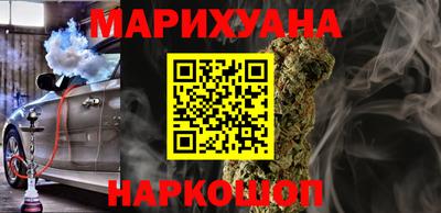 дмт Бузулук