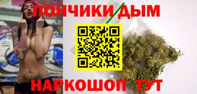 метадон Будённовск