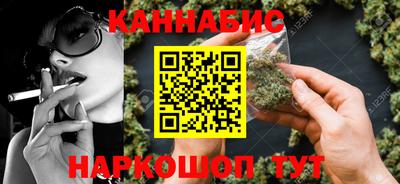 спиды Бугуруслан