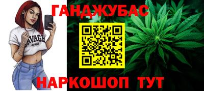 дмт Бузулук