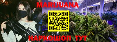 метадон Будённовск