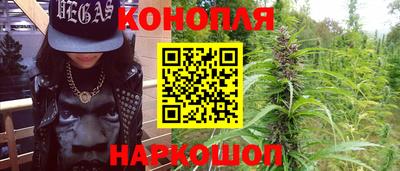 метадон Будённовск