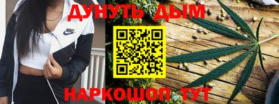 дмт Бузулук