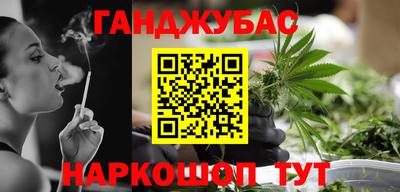 метадон Будённовск