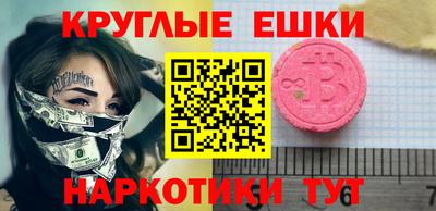 дмт Бузулук