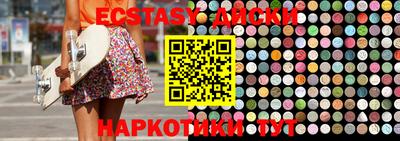 метадон Будённовск