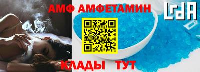 спиды Бугуруслан