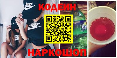 дмт Бузулук