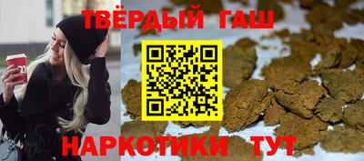 метадон Будённовск