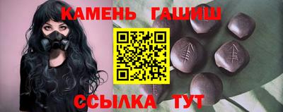 метадон Будённовск