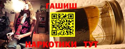 дмт Бузулук
