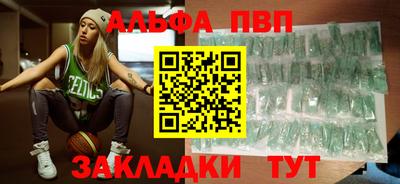 дмт Бузулук