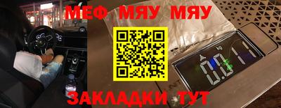 дмт Бузулук