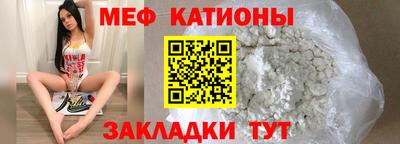 спиды Бугуруслан