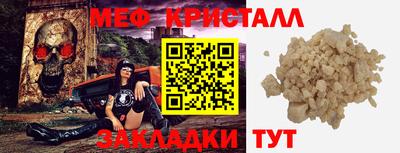 дмт Бузулук