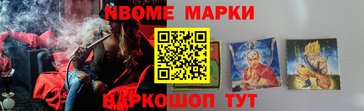 ЛСД экстази кислота  Вход с VPN  Петровск  LSD-25 экстази кислота 