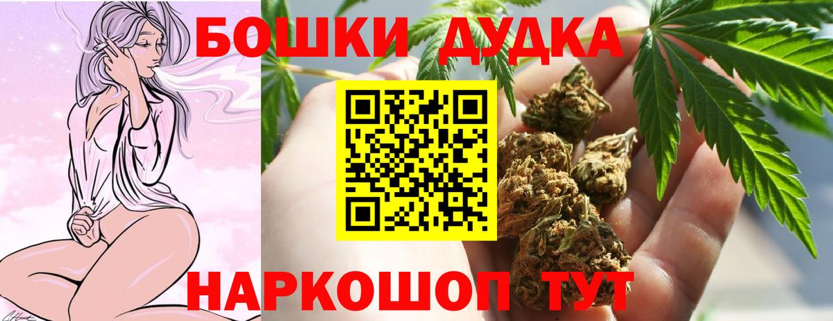 Канабис VHQ Петровск